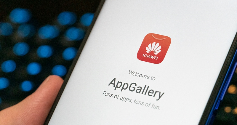 huawei app gallery
