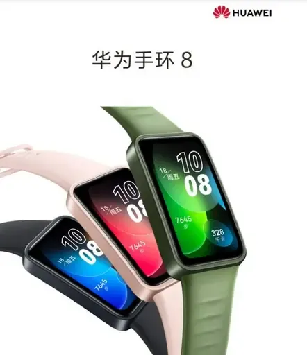 Huawei-Band-8