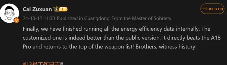csm Cai Zuxuans post on the cust