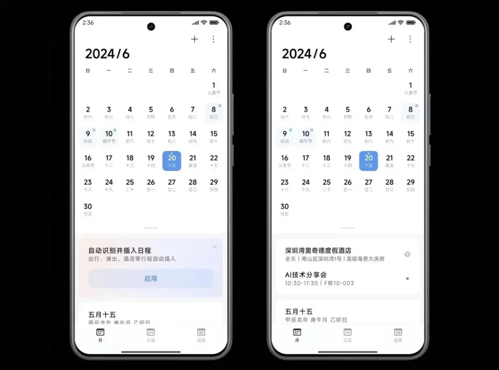AI-Powered schedule management