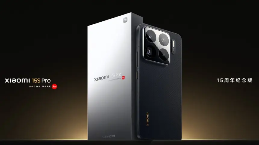 Xiaomi 15S Pro Officially launched