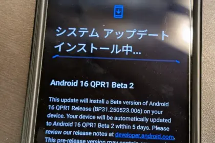 android 16 qpr1 beta 2 desktop mode