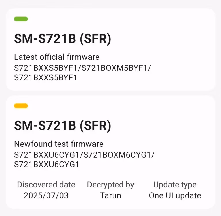 One UI 8 internal beta Galaxy S2