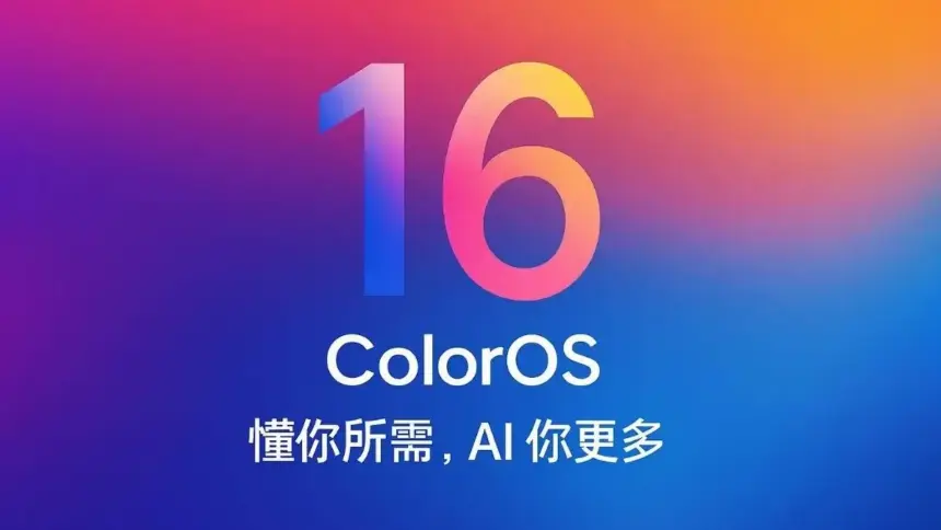 oppo coloros 16