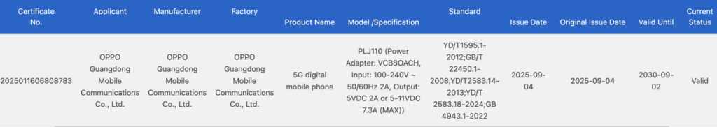 csm oppo find x9 740ba26fec