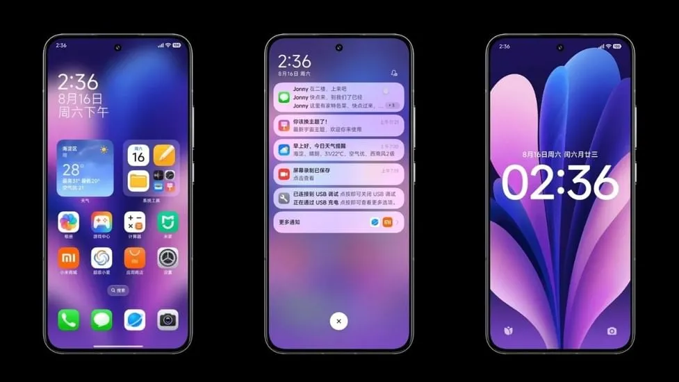 hyperos 3.0 desgin update