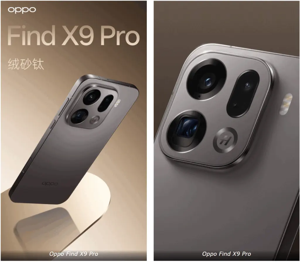 oppo find x9 camera setup