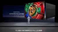 tcl q10m ultra mini led tv launched in china