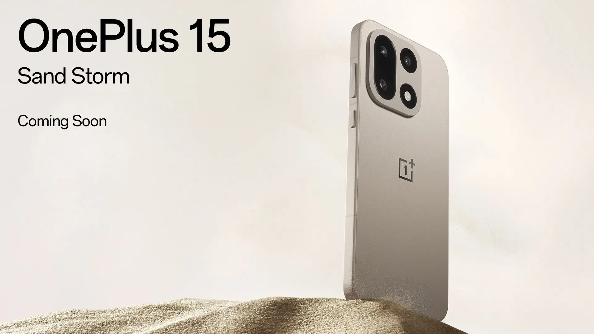 oneplus 15 coming soon