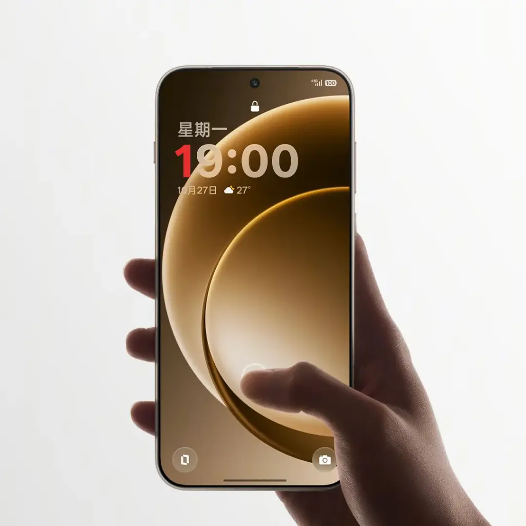 OnePlus 15 design front