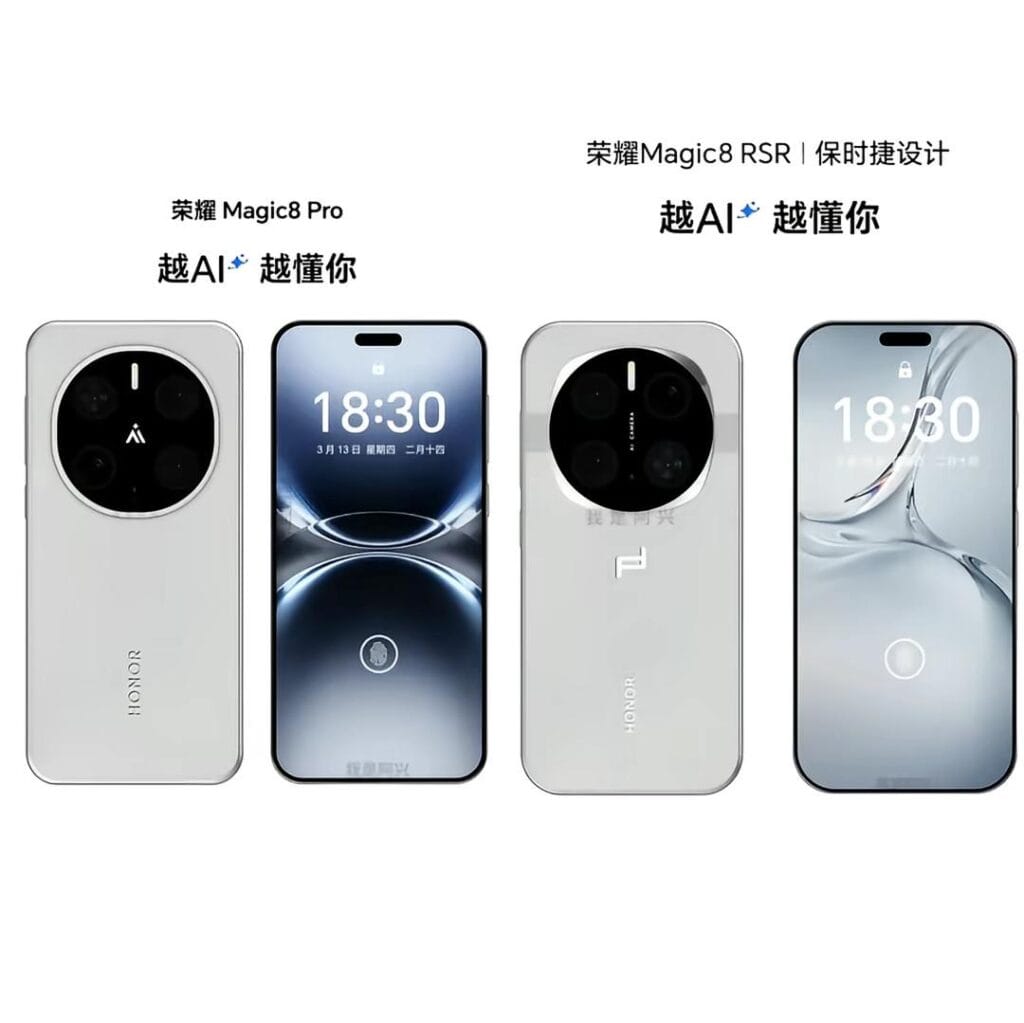 Honor Magic 8 revealed