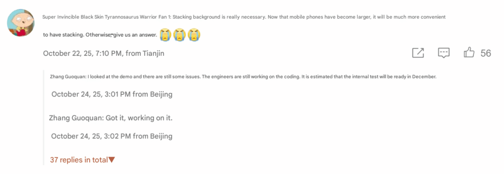 translated image en 16