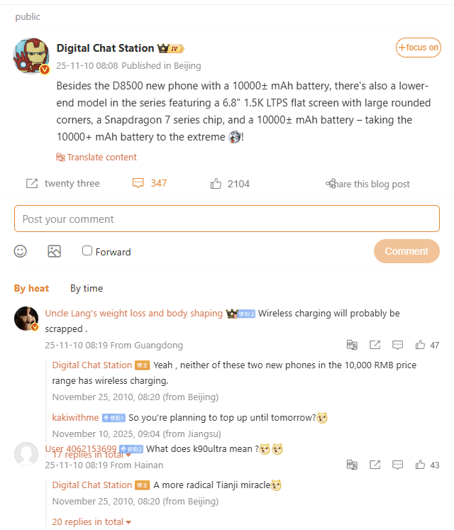 10,000mAh battery leak redmi