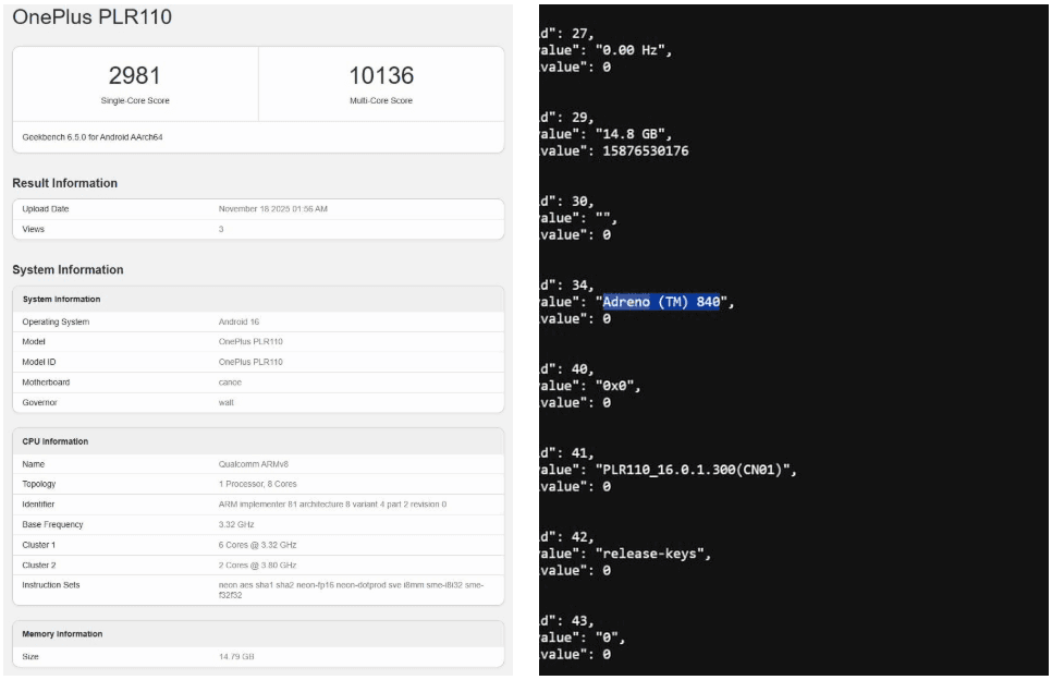 OnePlus Ace 6T Geekbench listing