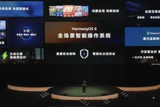 HarmonyOS 6